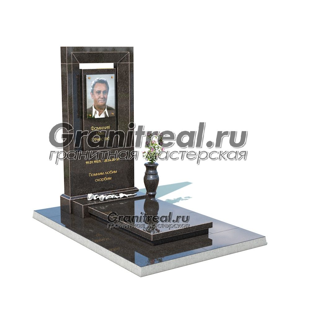 Памятник в европейском стиле Памятник в европейском стиле