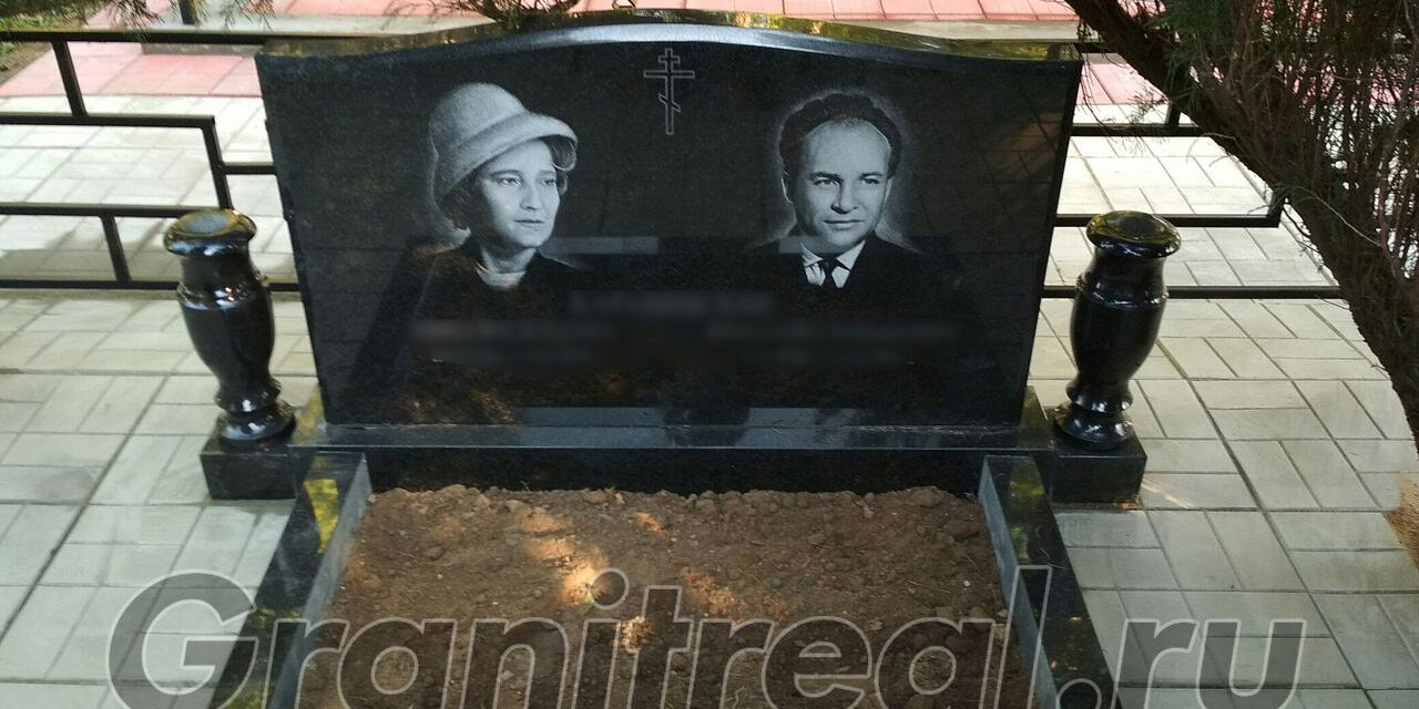 Гравировка портрета