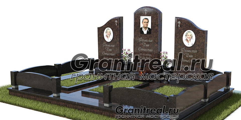 мемориальные комплексы