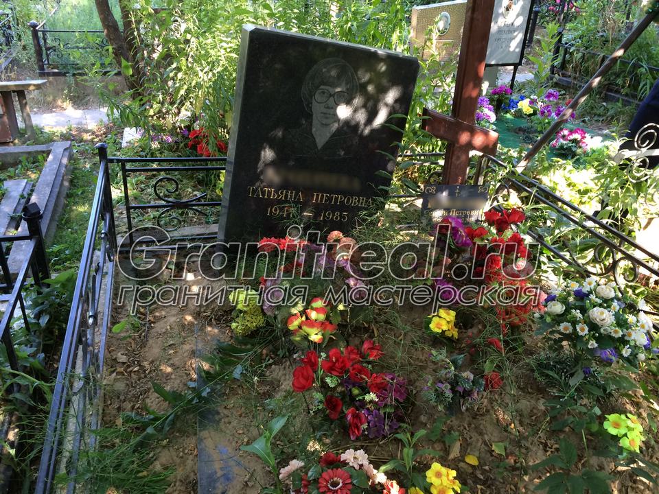 Благоустройство мест погребения