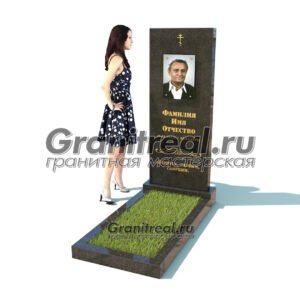 памятник