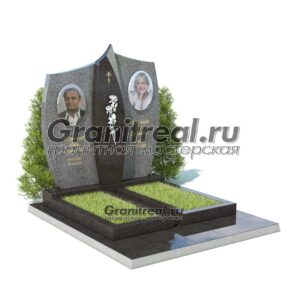 Памятник двойной