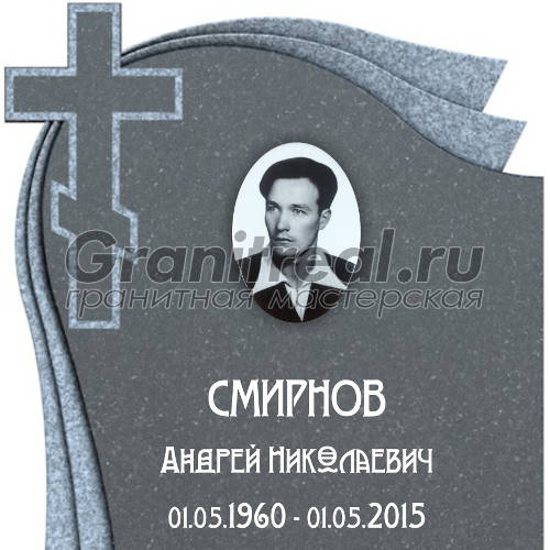шрифты для памятников