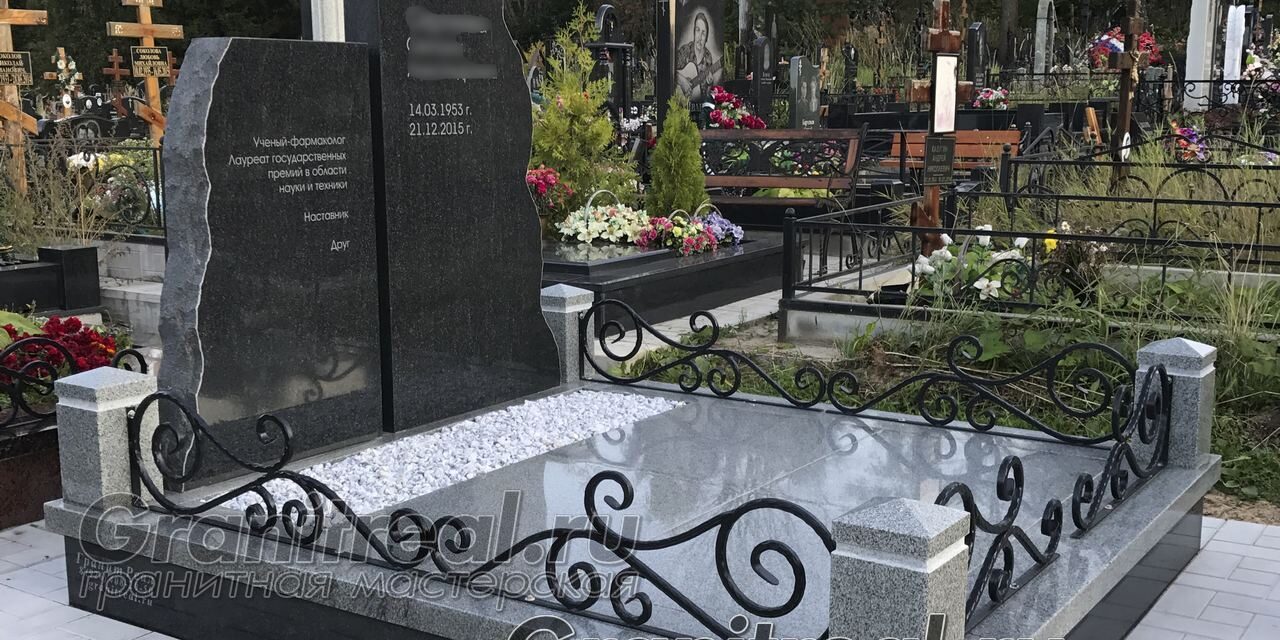 цена на памятник