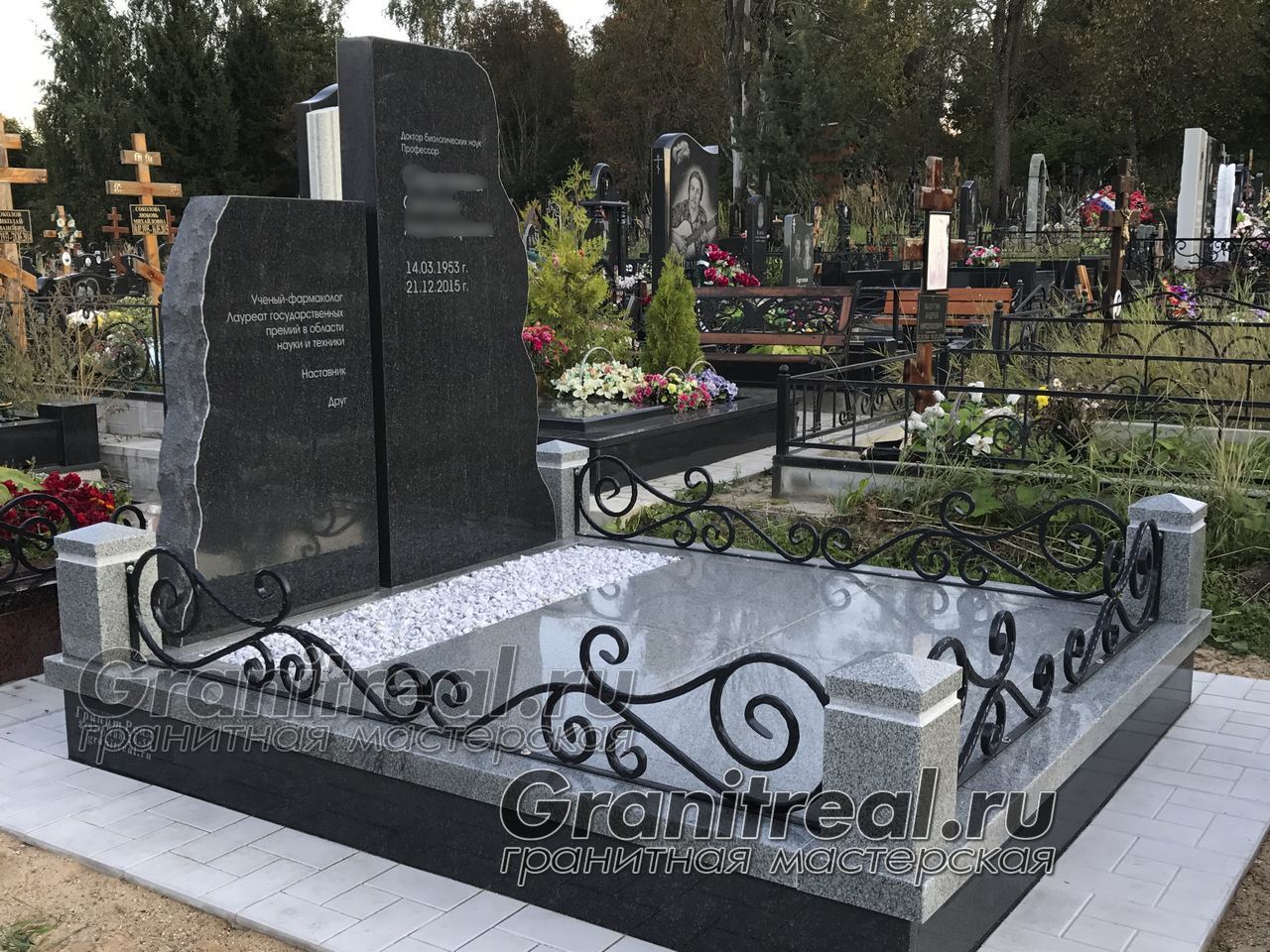 цена на памятник