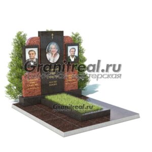 Памятник на троих