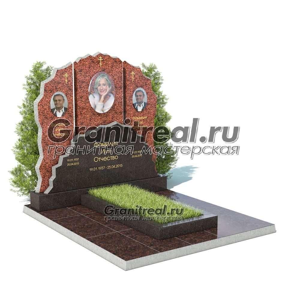 Памятник на троих Памятник на троих