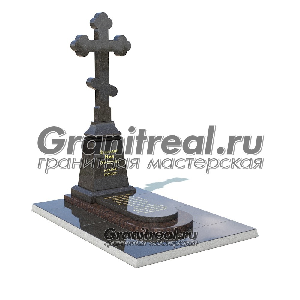 Памятник в европейском стиле Памятник в европейском стиле