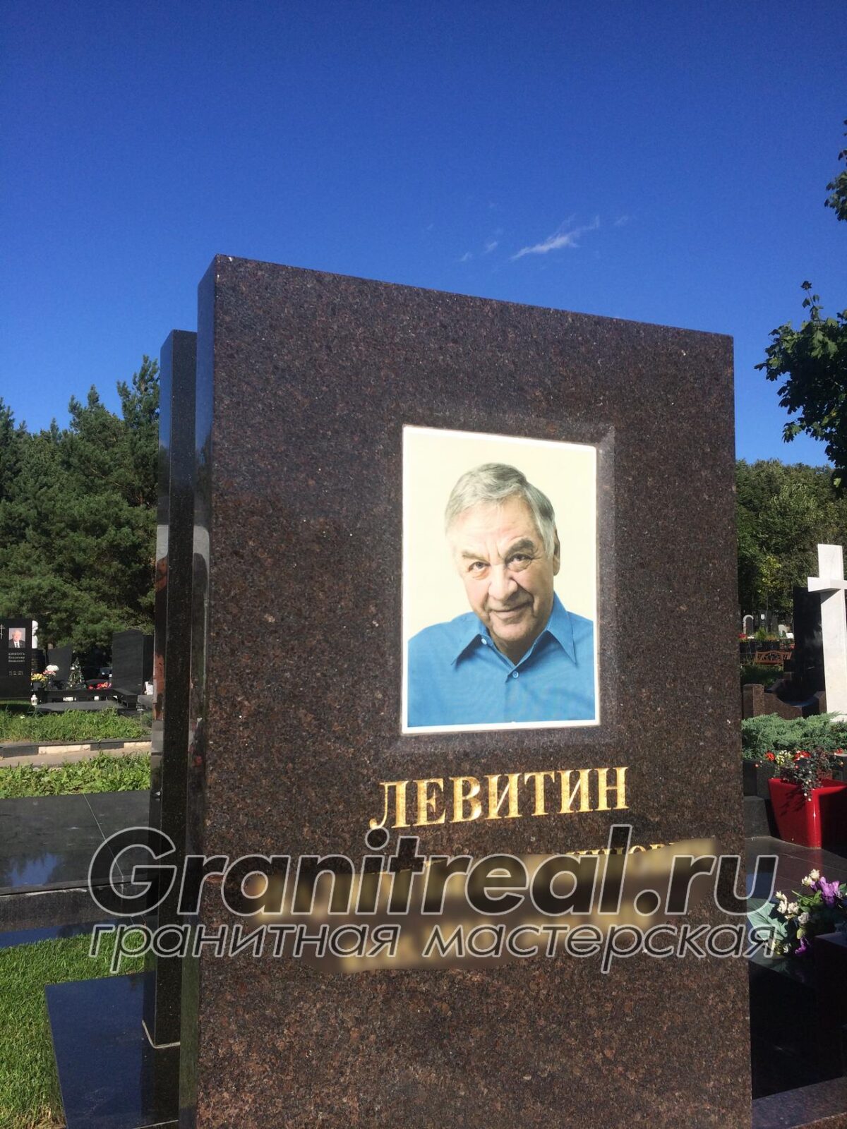 фотокерамика на памятники