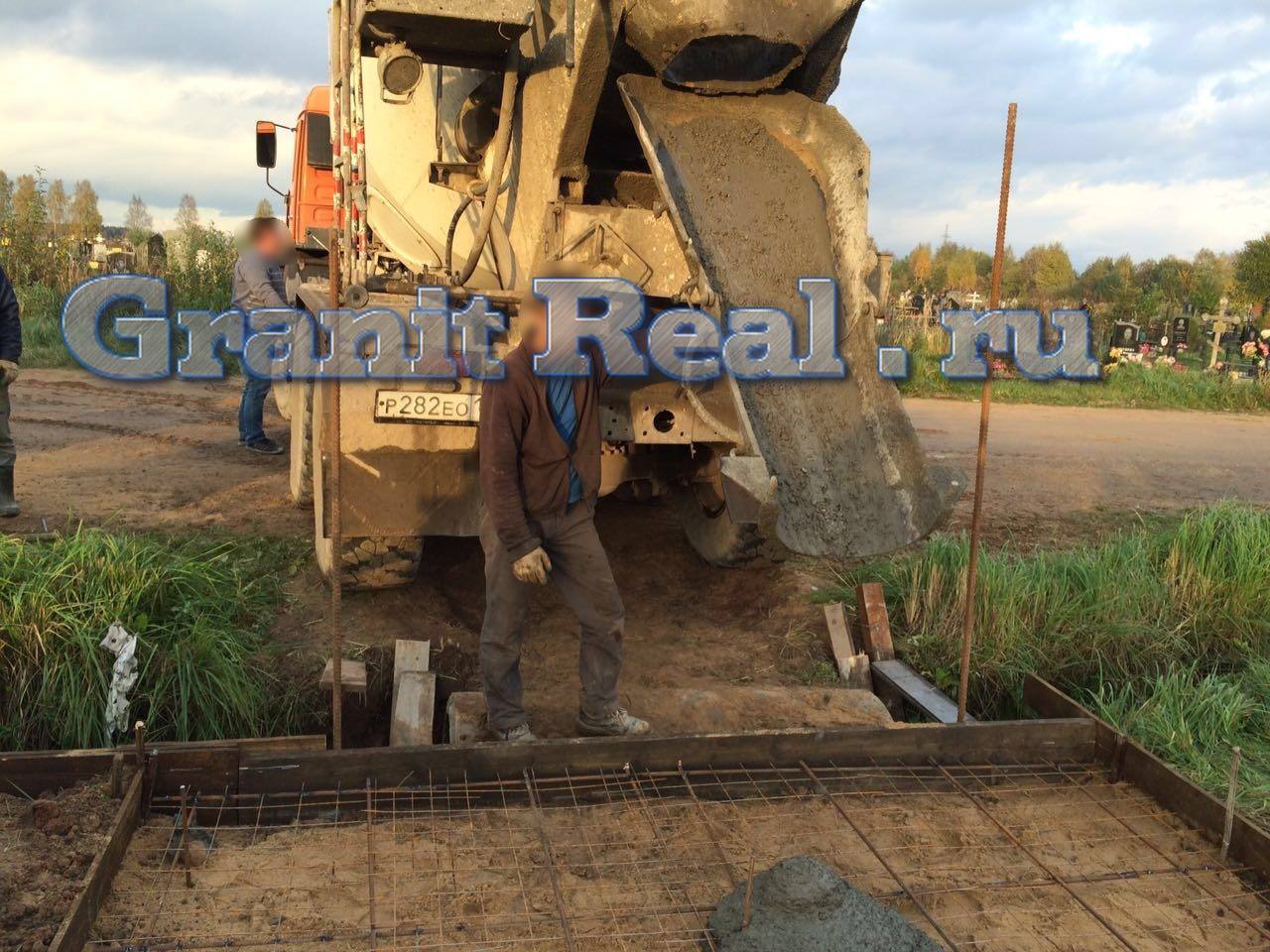 фундамент под памятник