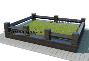 гранитная ограда