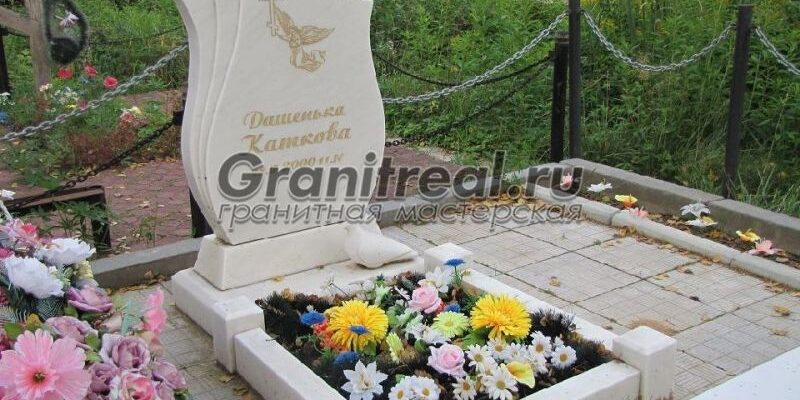 Мемориальные комплексы из мрамора