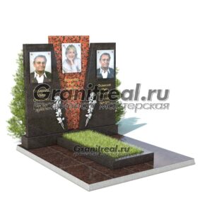 Памятник на троих