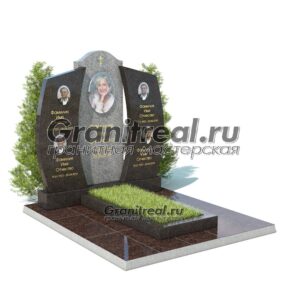 Памятник на троих