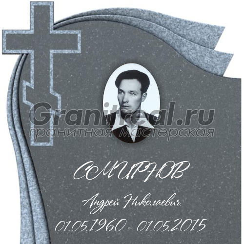 шрифты для памятников