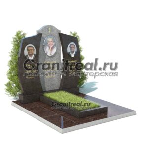 Памятник на троих