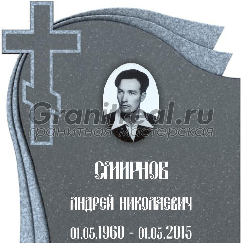 шрифты для памятников