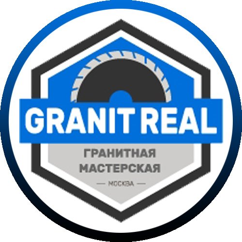 GranitReal