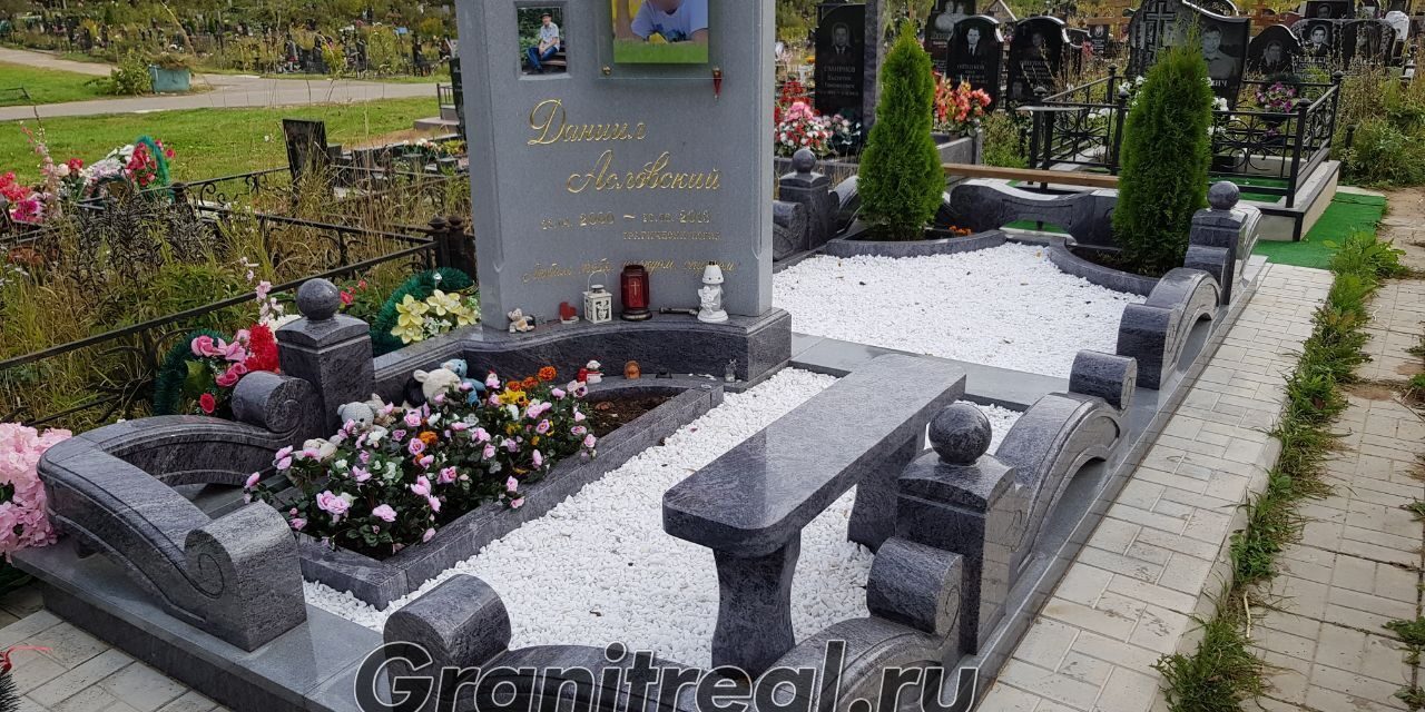 каталог памятников