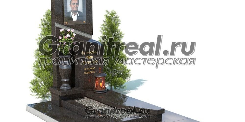 недорогие памятники
