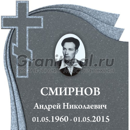 шрифты для памятников