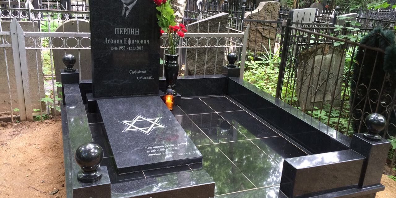 Памятники из гранита