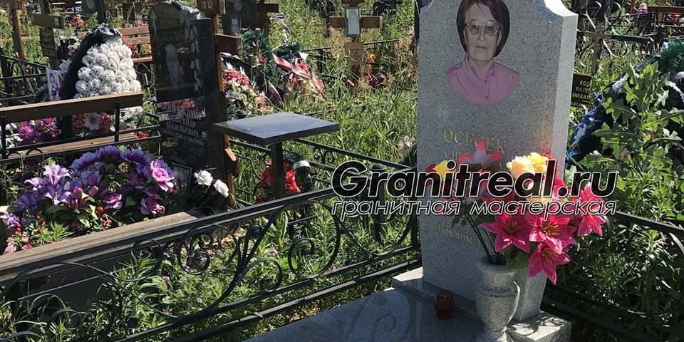 каталог памятников