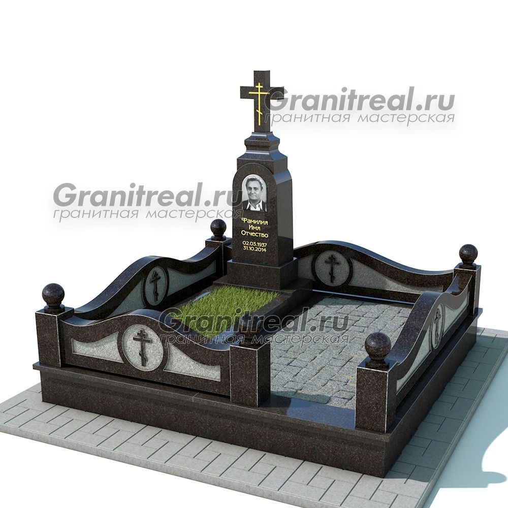 памятник