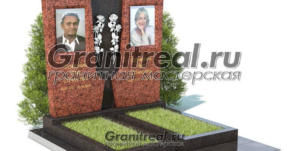 двойные памятники