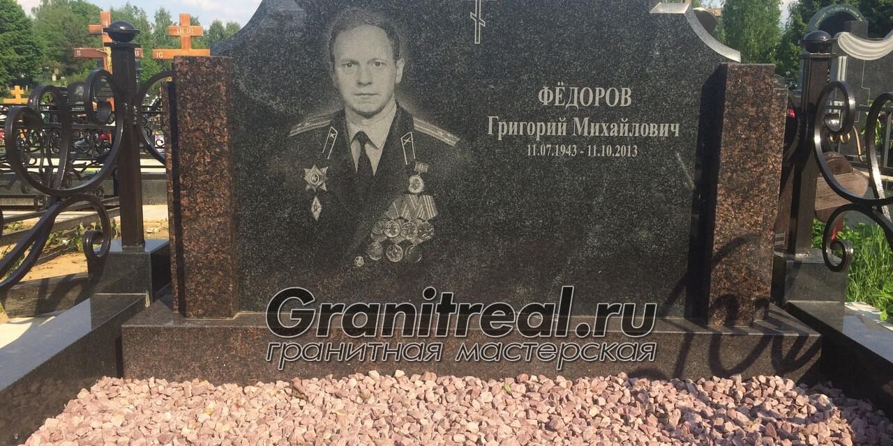 портрет на памятник