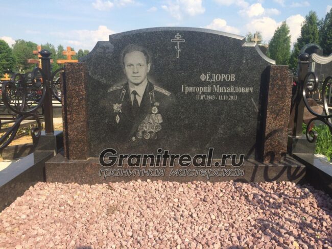 портрет на памятник