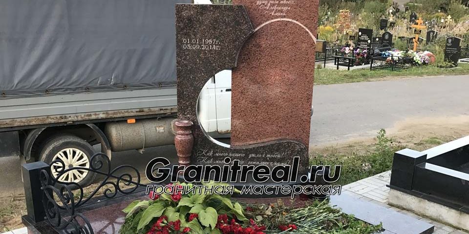 памятник на могилу