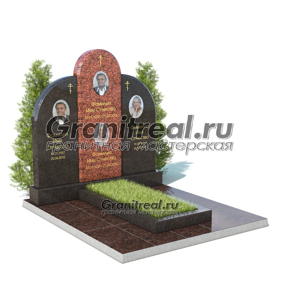 Памятник на троих Памятник на троих