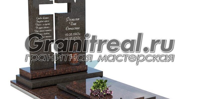 европейские памятники