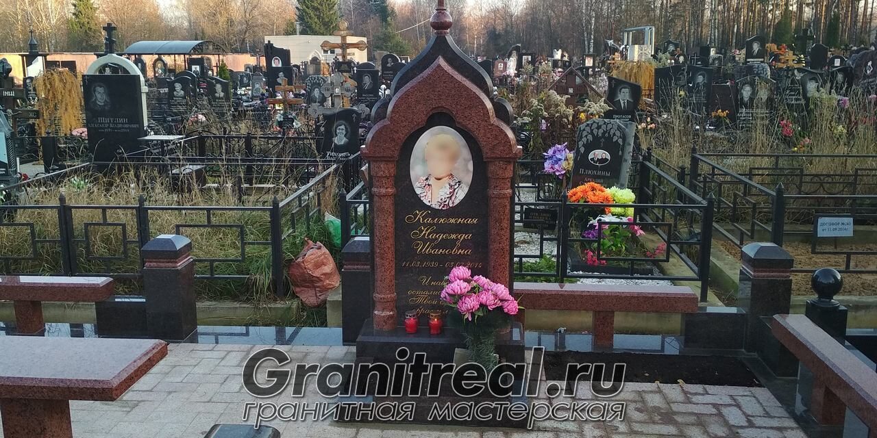 купить памятник
