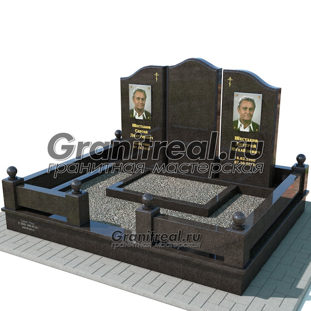 памятник