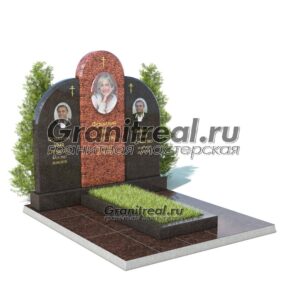 Памятник на троих