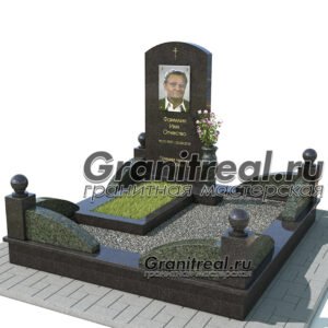 памятник