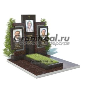 Памятник на троих