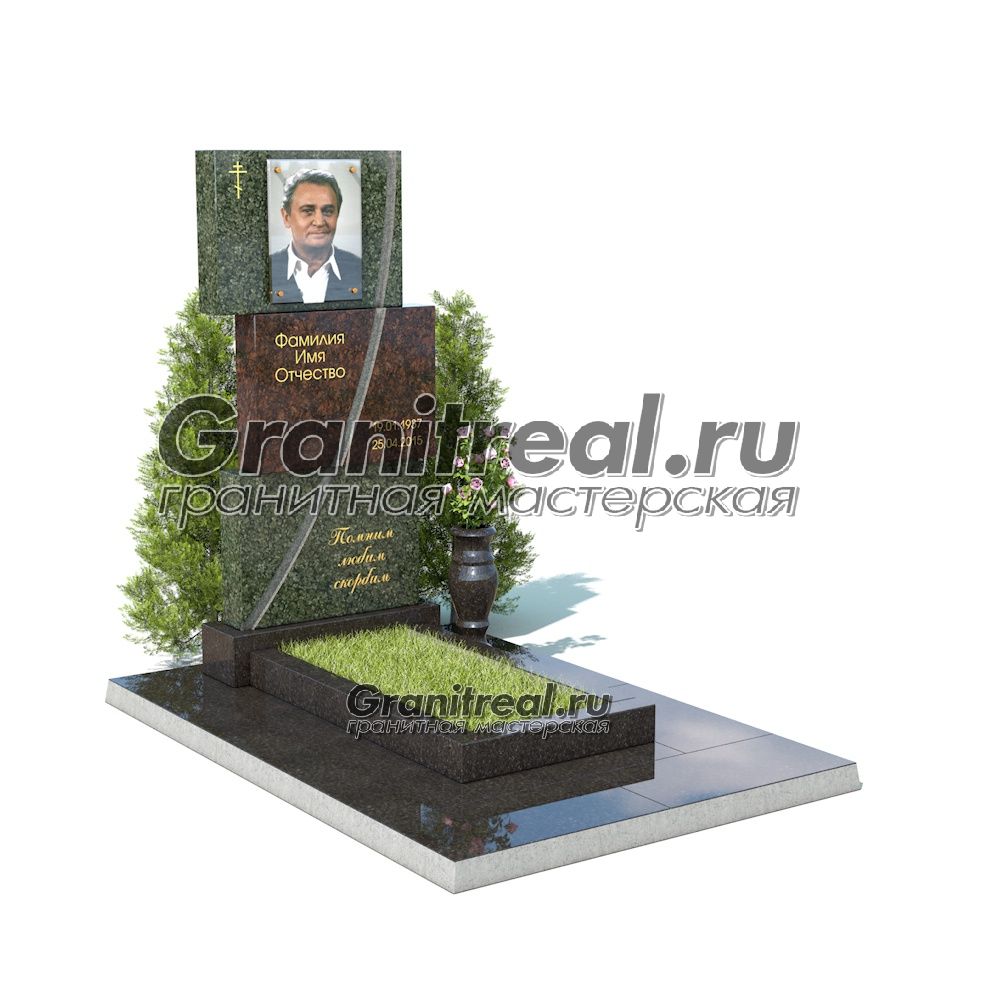 Комбинированный памятник Комбинированный памятник