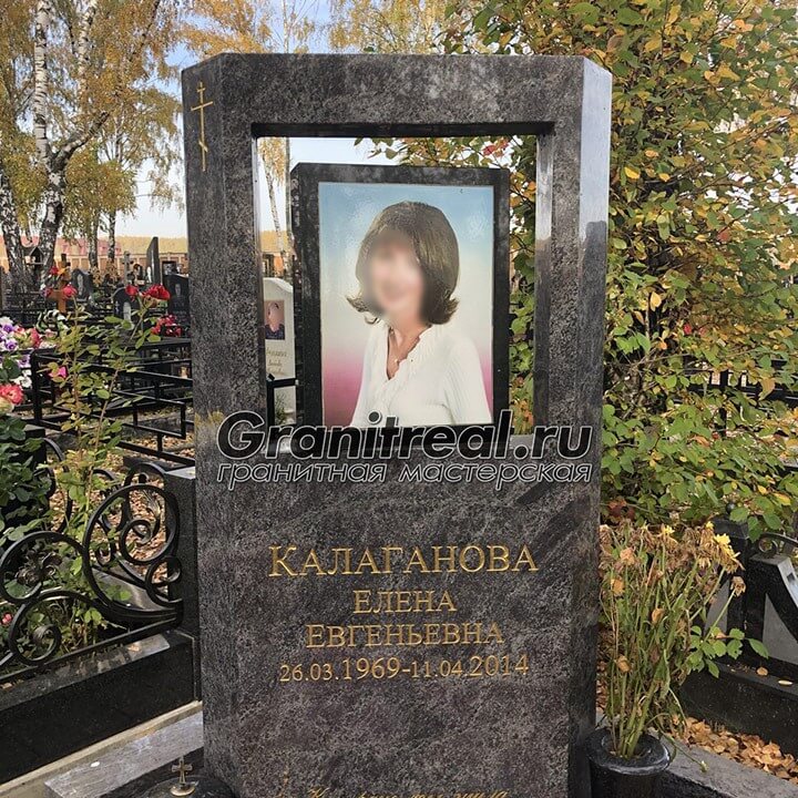 Багама Блю