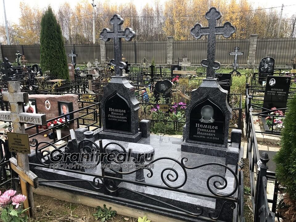 Багама Блю
