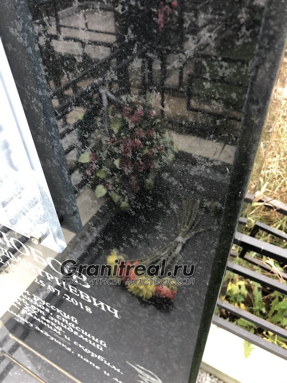 Памятники из Хакосельского гранита