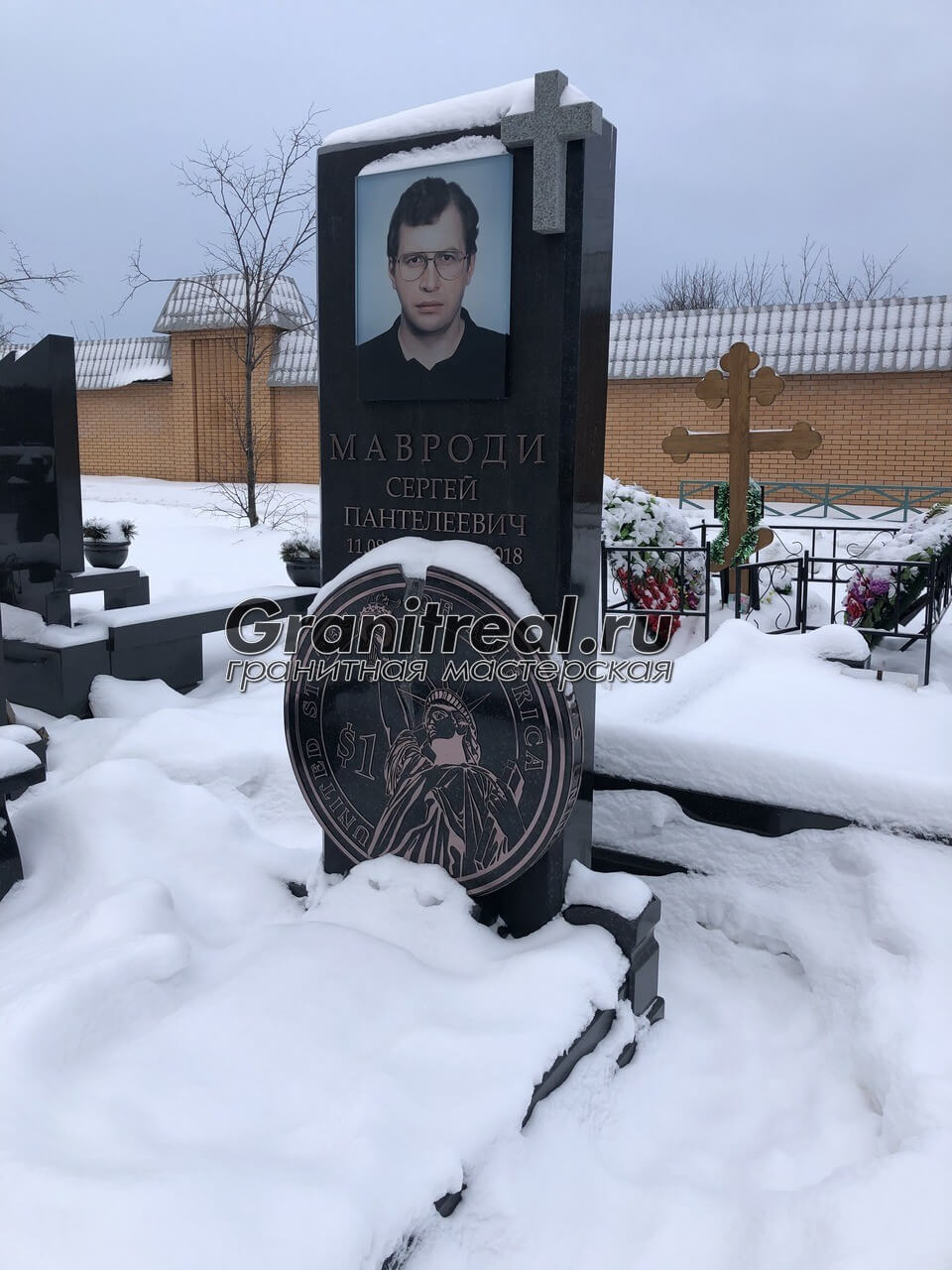 Памятники из Хакосельского гранита
