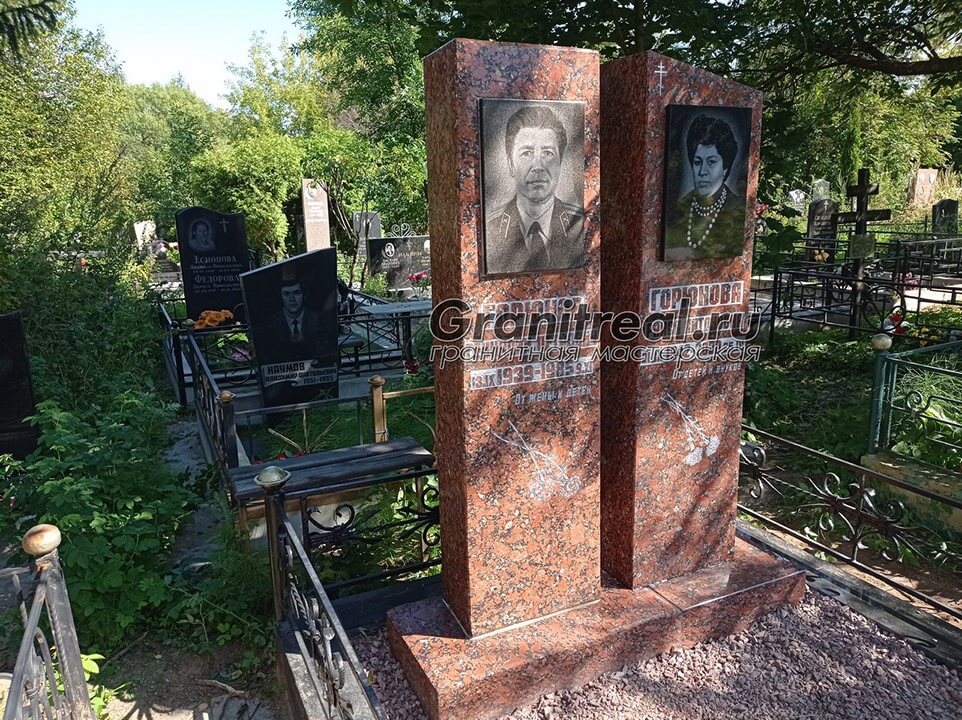 Капустинский гранит
