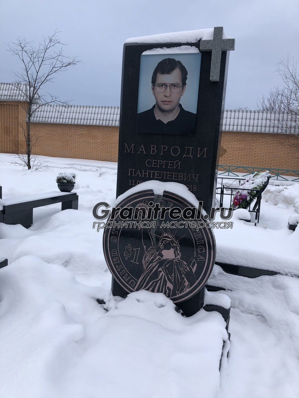 Памятники из Хакосельского гранита