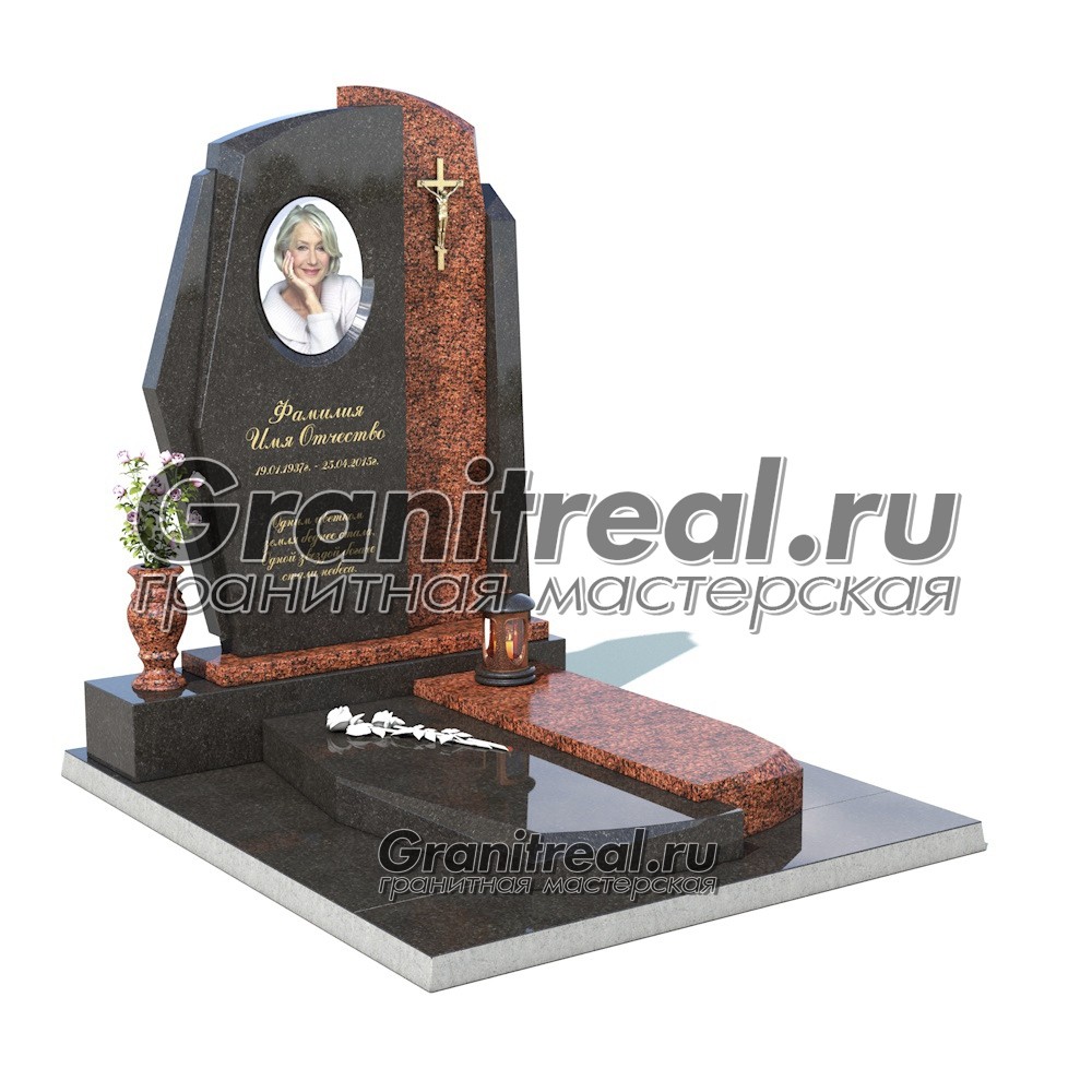 Памятник в европейском стиле