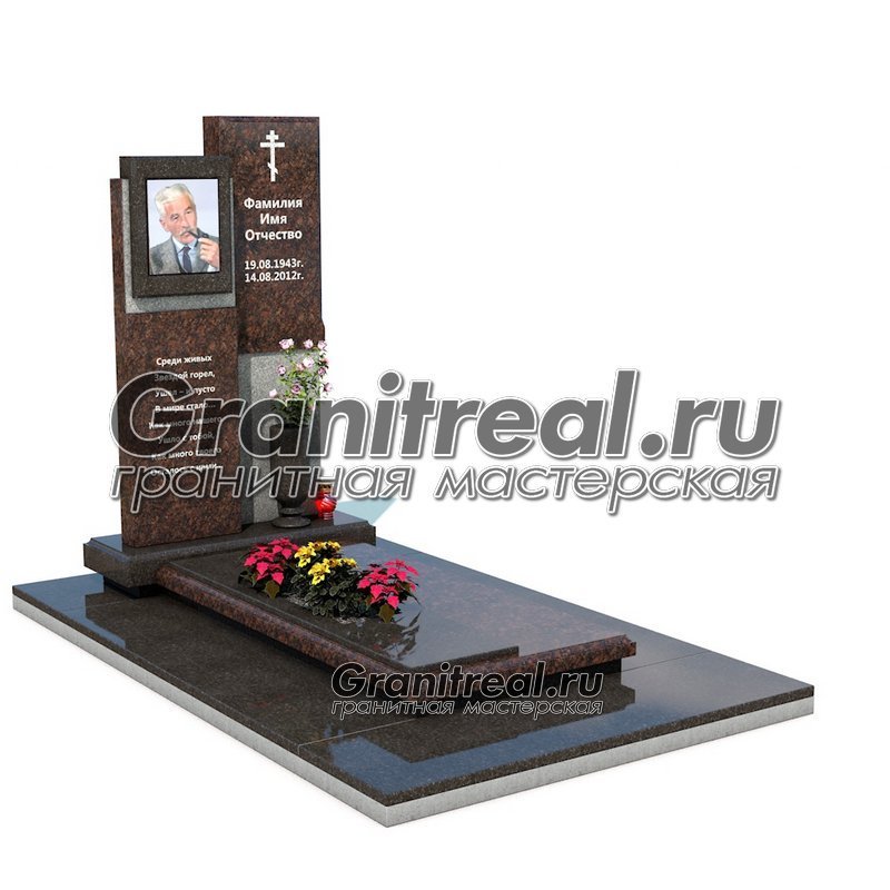 Памятник в европейском стиле Памятник в европейском стиле