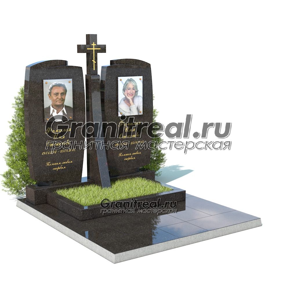 Черный памятник Черный памятник