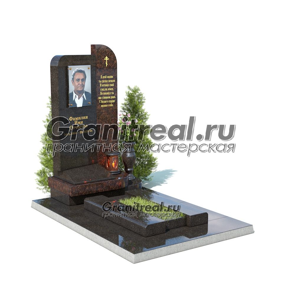 Памятник в европейском стиле Памятник в европейском стиле